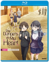 The Dangers in My Heart - Season 1 - Blu-ray image number 0